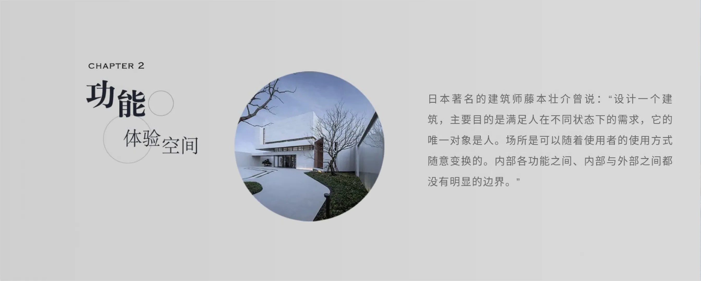 2025澳门原料网