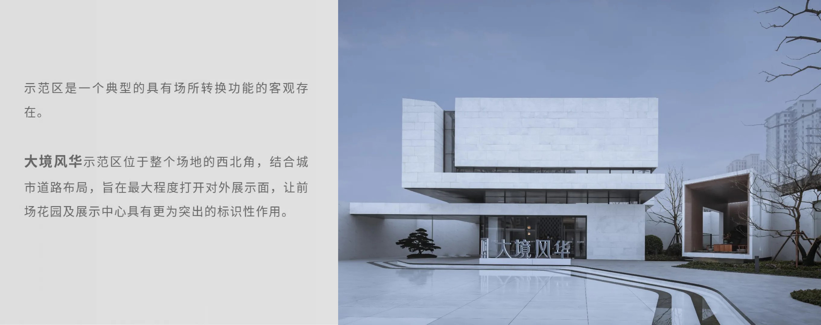 2025澳门原料网