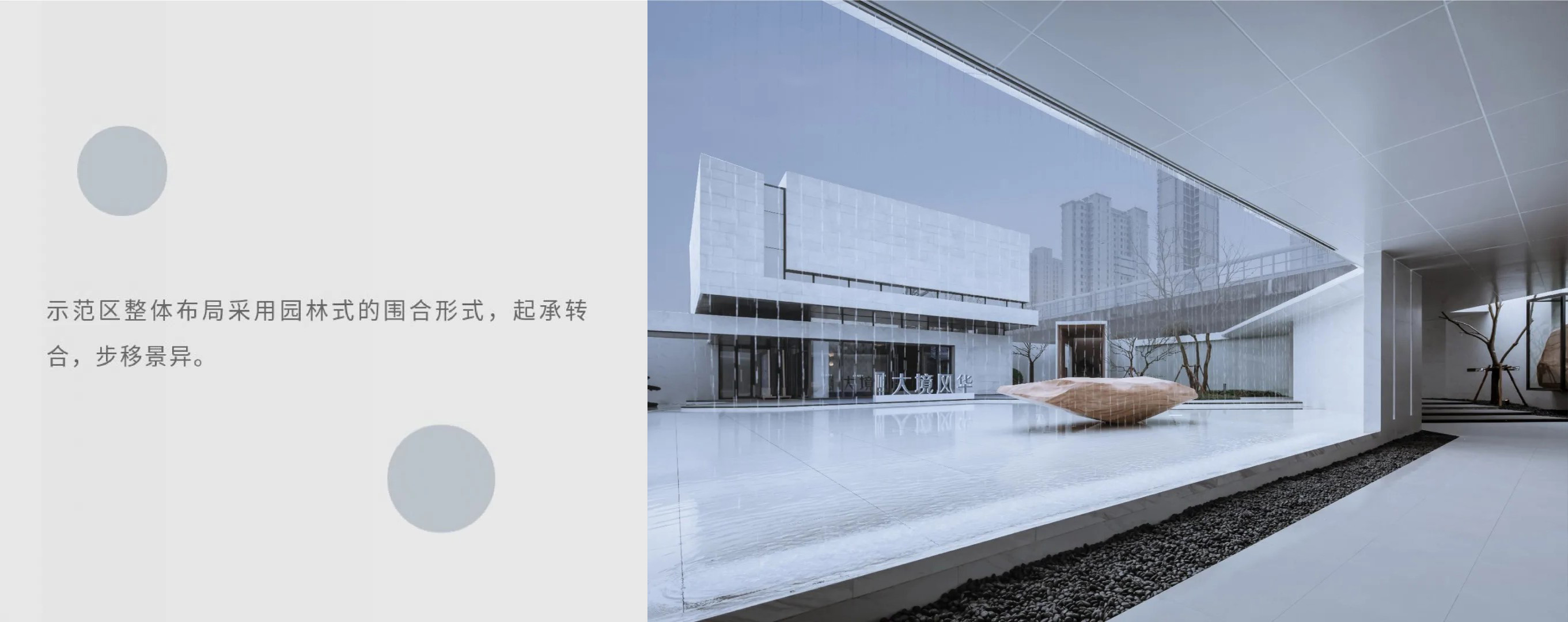 2025澳门原料网