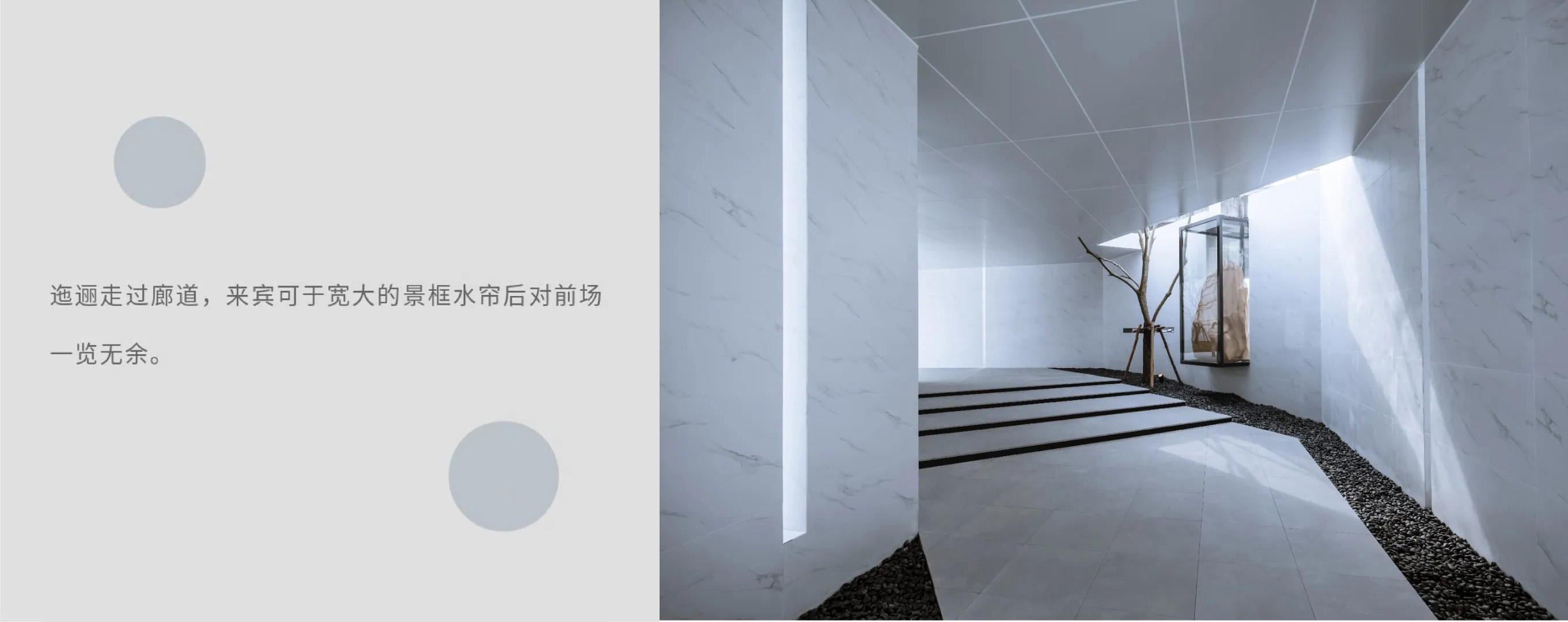 2025澳门原料网