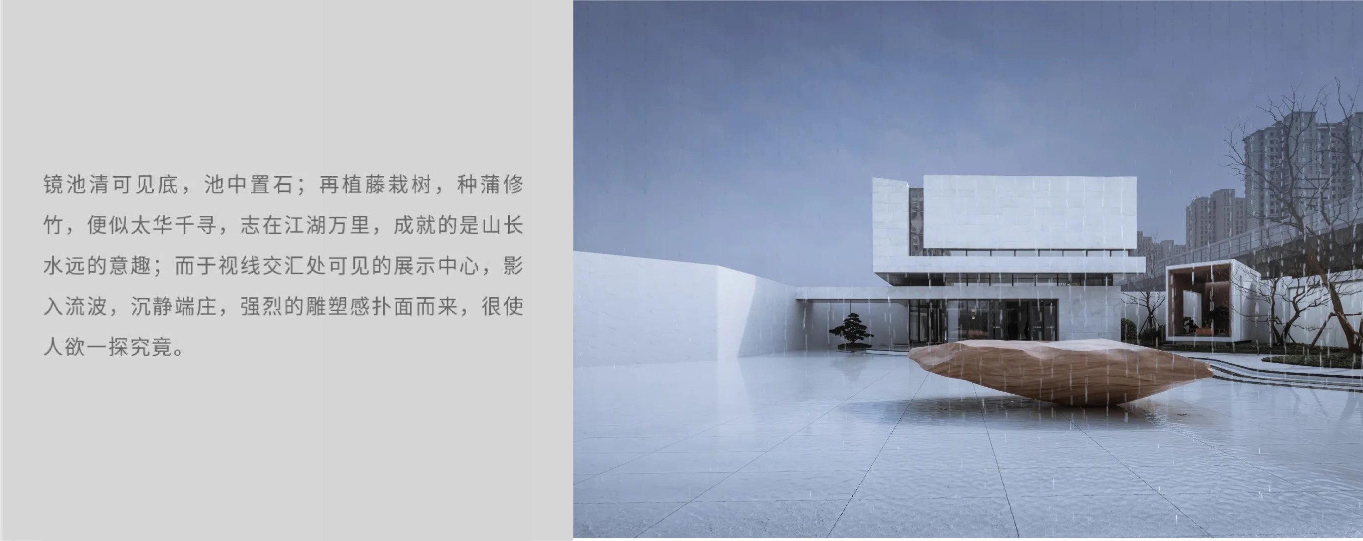 2025澳门原料网