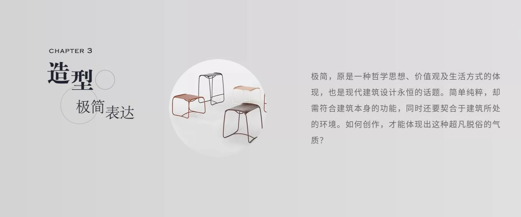 2025澳门原料网