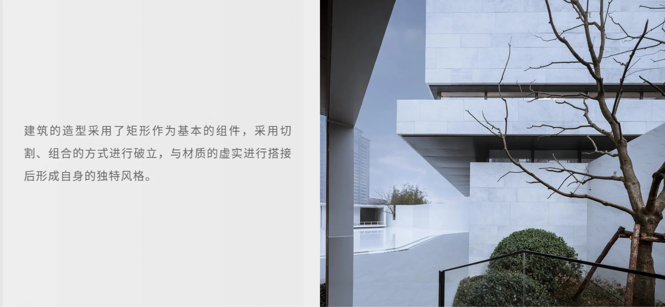 2025澳门原料网