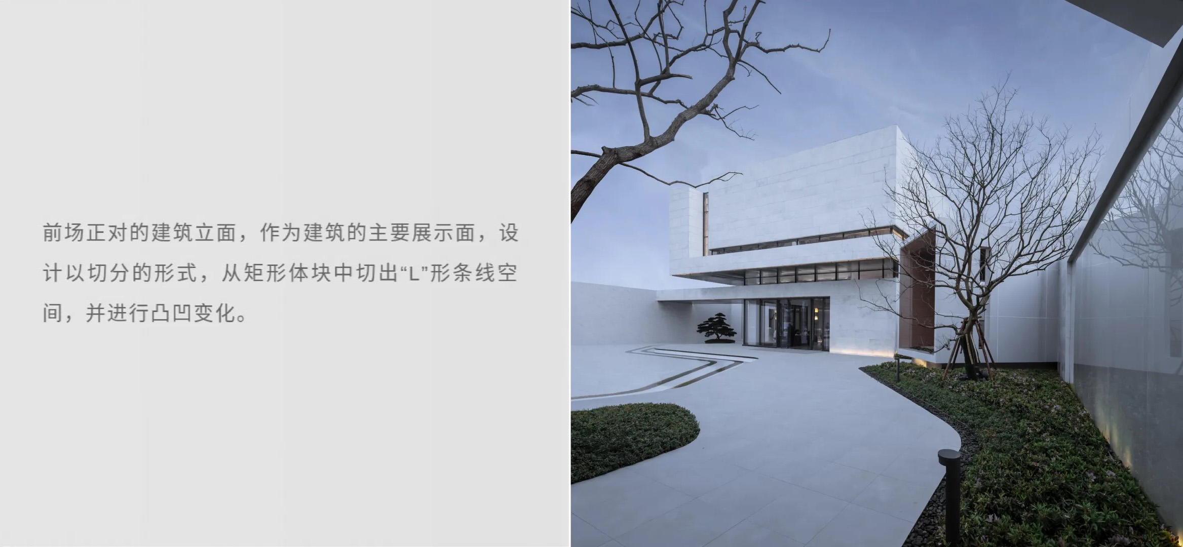 2025澳门原料网