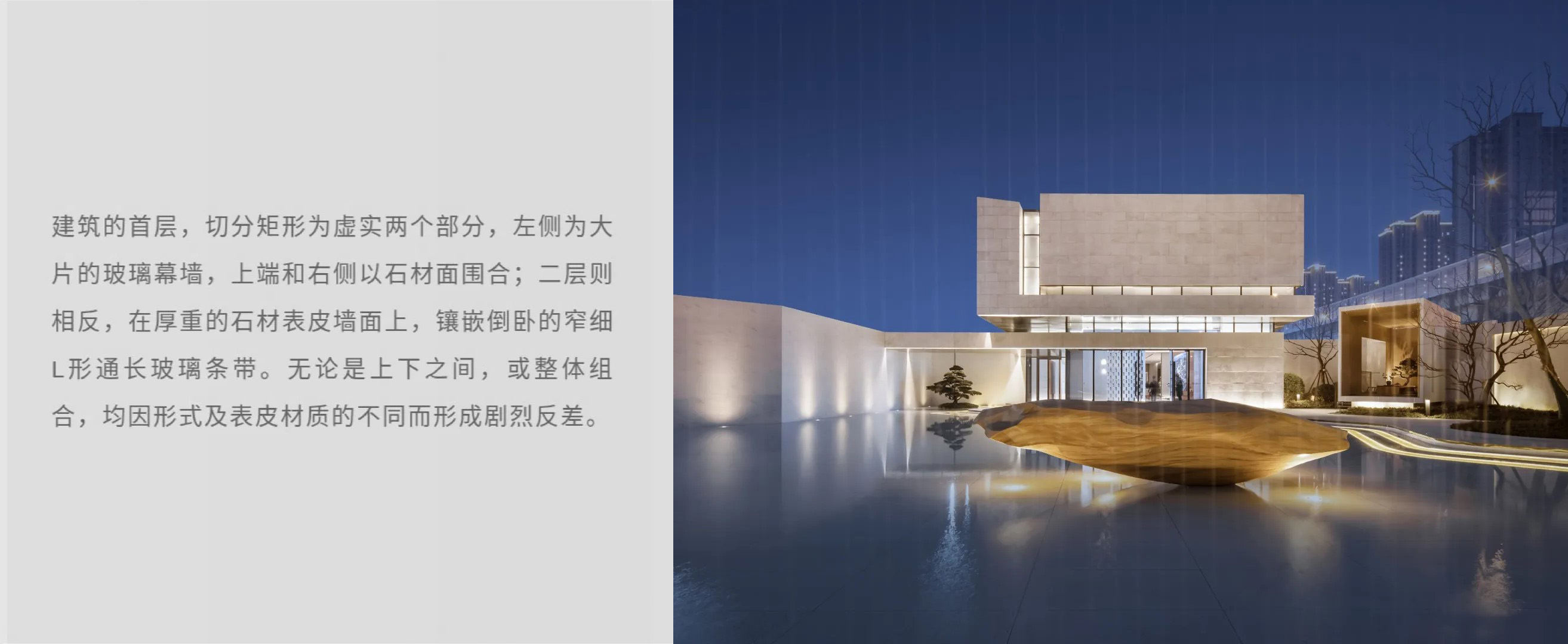 2025澳门原料网
