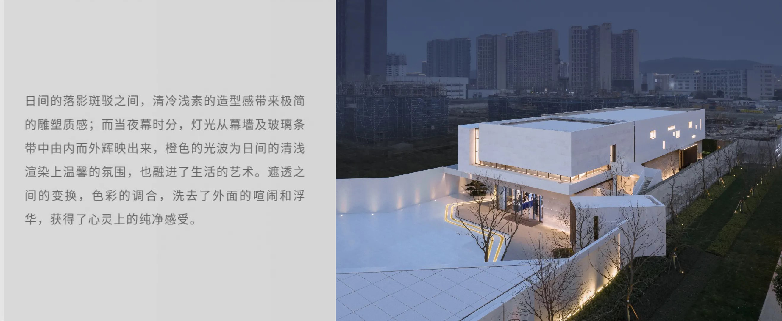 2025澳门原料网