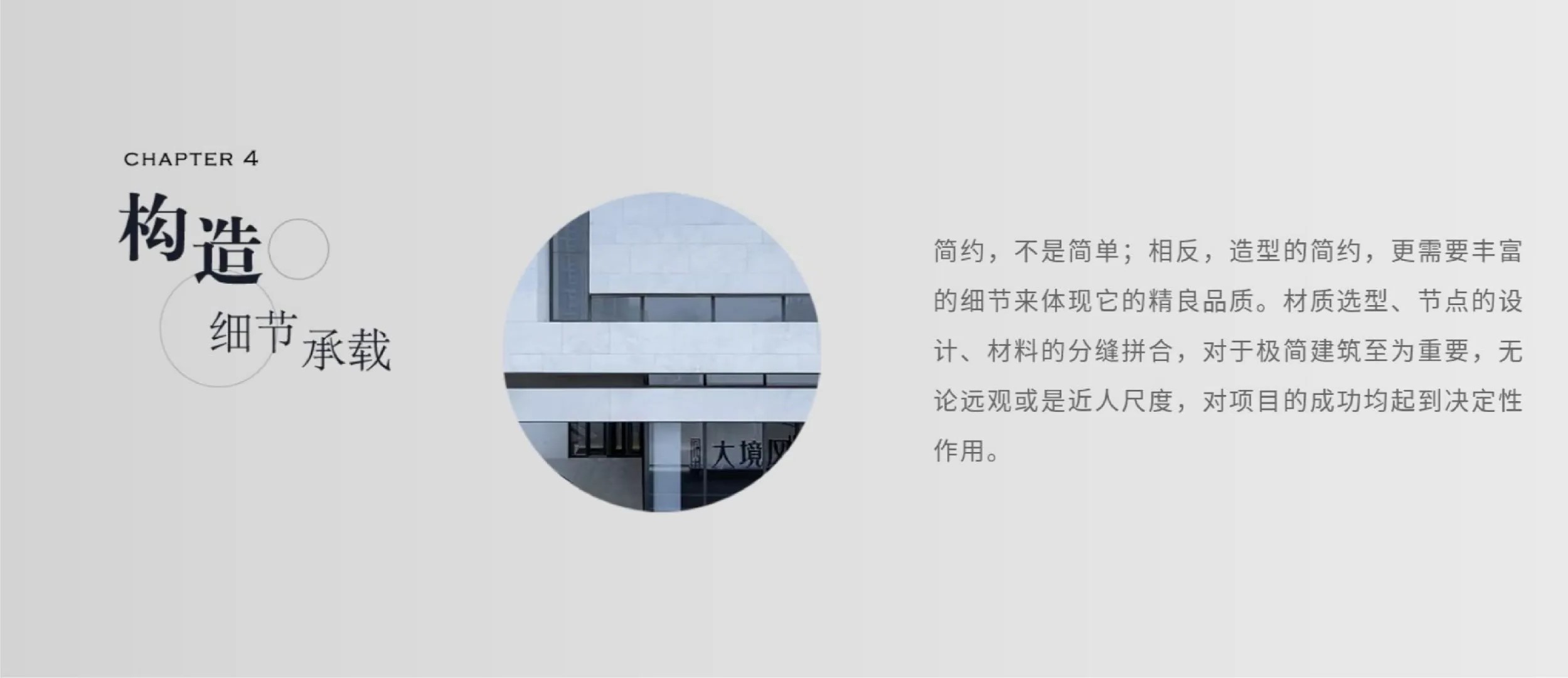 2025澳门原料网