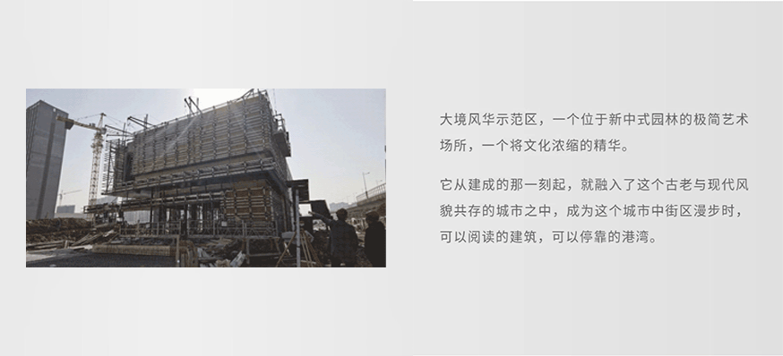 2025澳门原料网