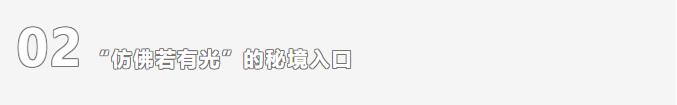 2025澳门原料网