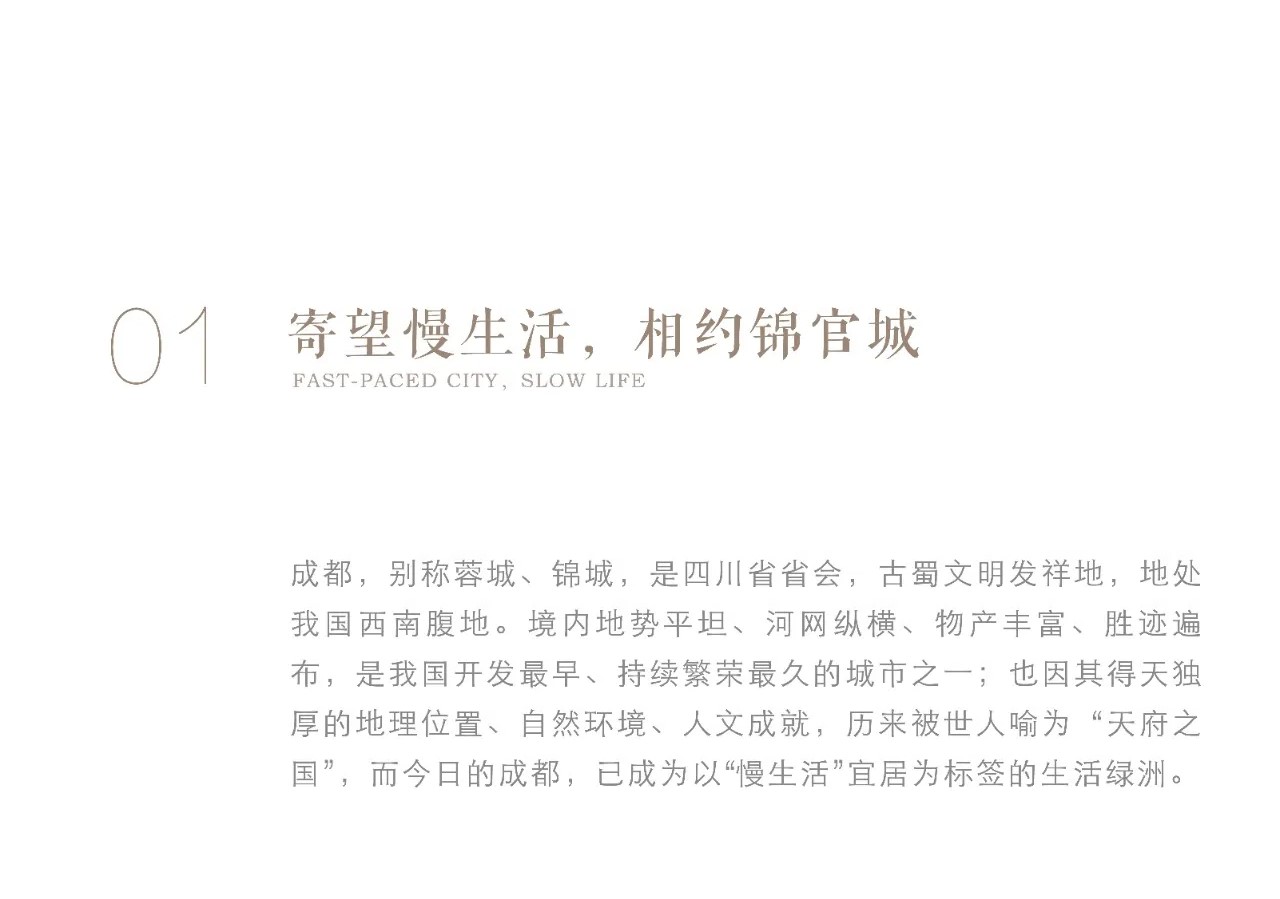 2025澳门原料网
