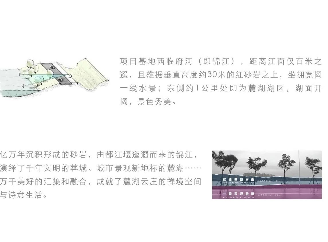 2025澳门原料网