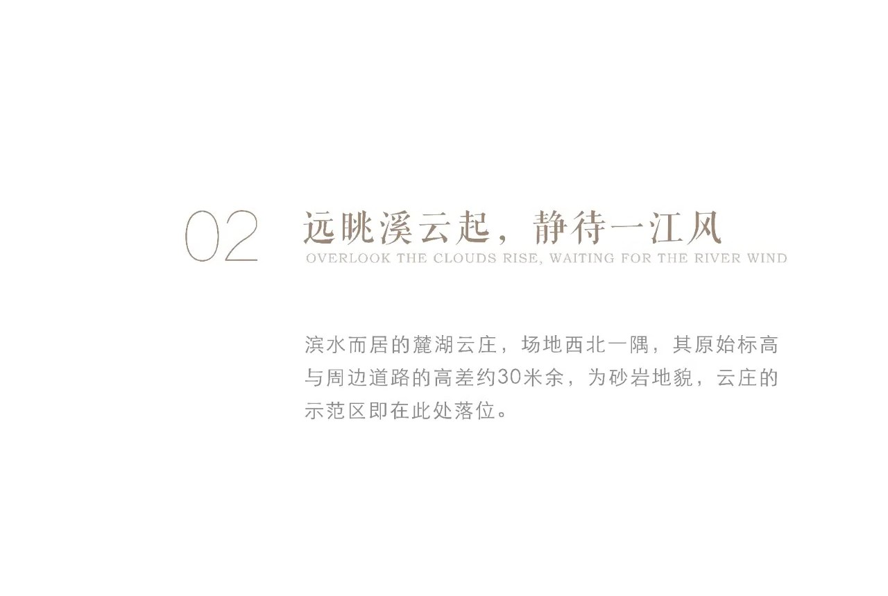 2025澳门原料网