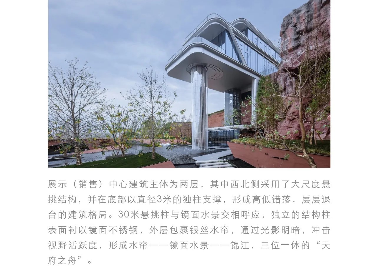 2025澳门原料网
