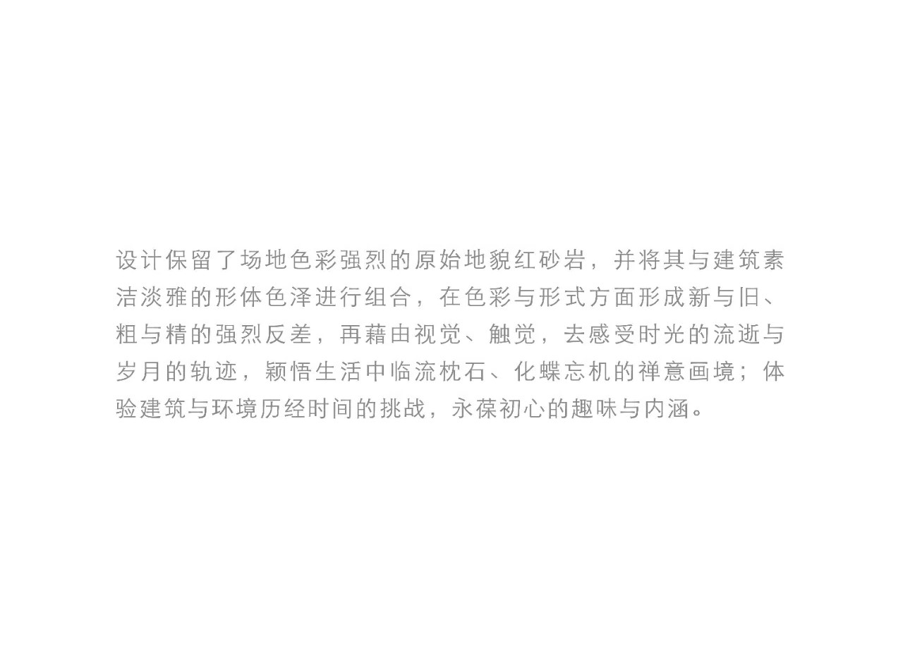 2025澳门原料网