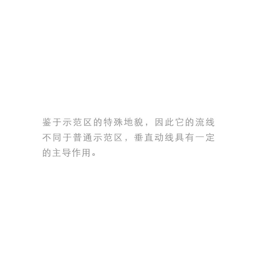 2025澳门原料网
