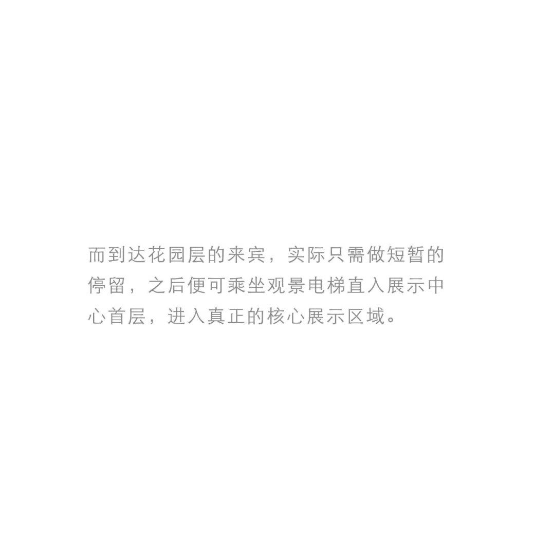 2025澳门原料网