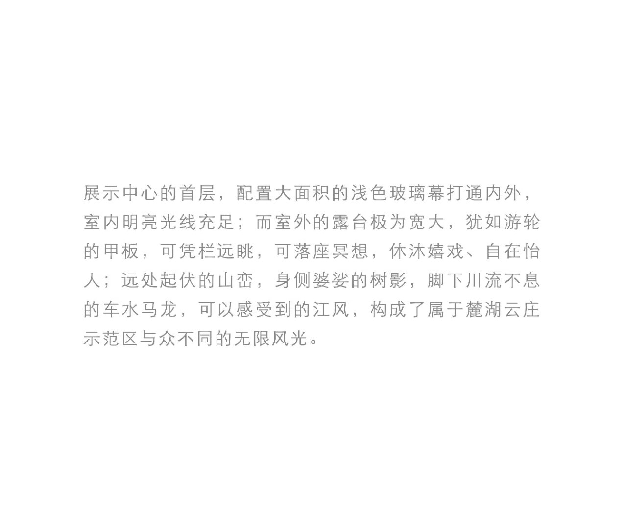 2025澳门原料网