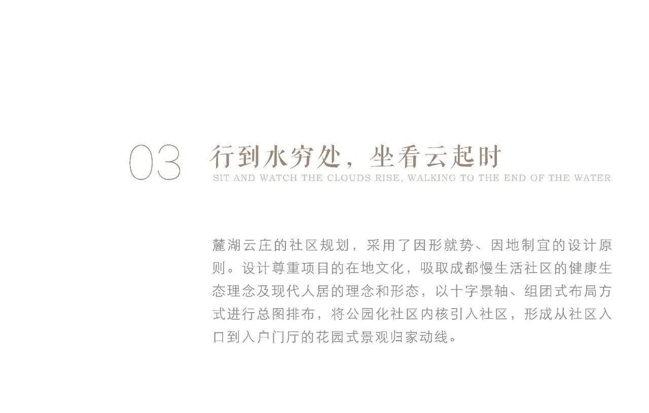 2025澳门原料网