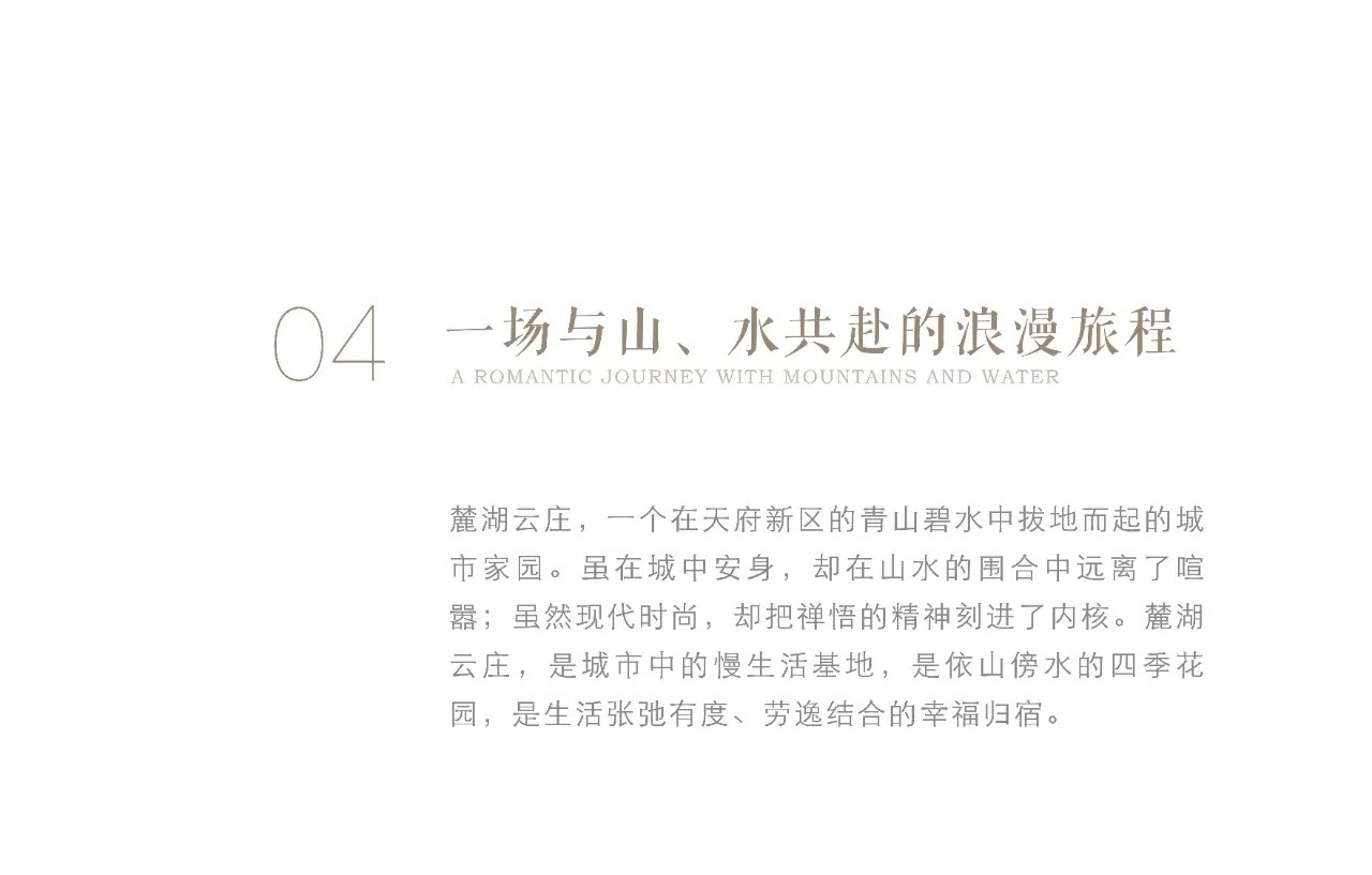 2025澳门原料网