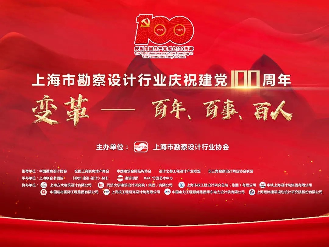 2025澳门原料网