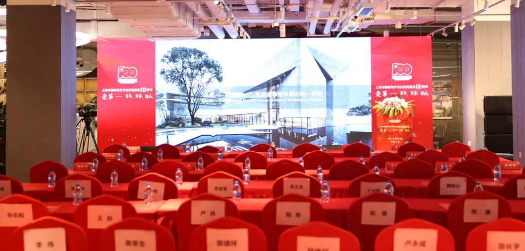 2025澳门原料网