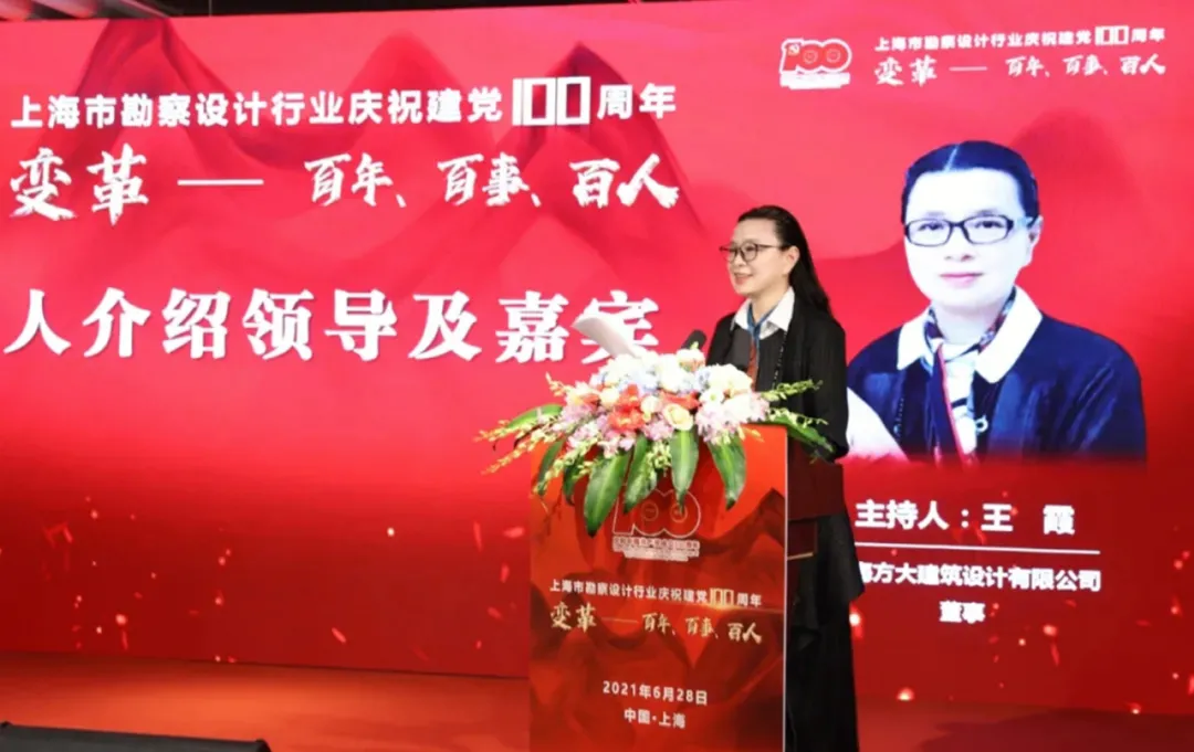 2025澳门原料网