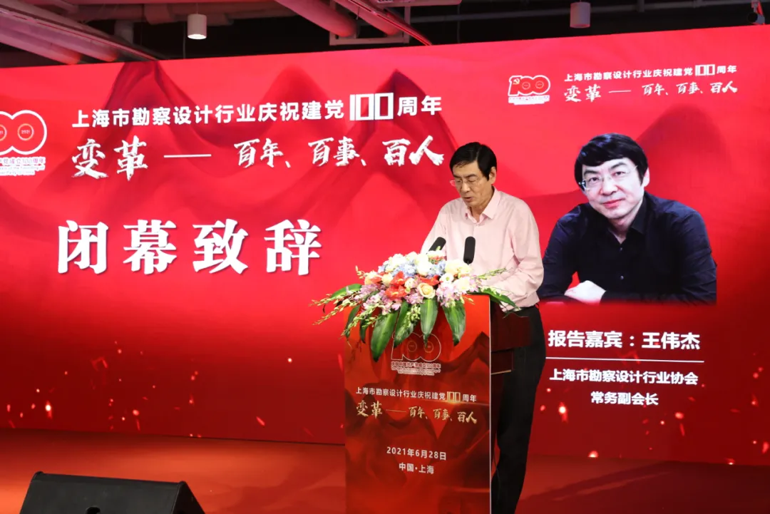 2025澳门原料网