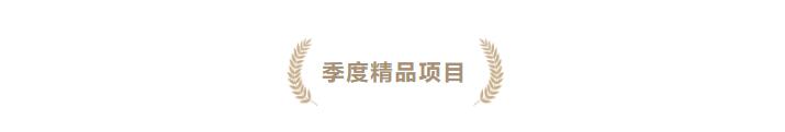 2025澳门原料网
