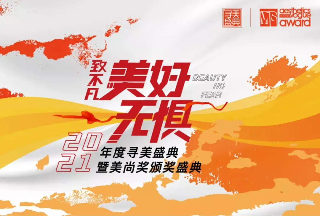 2025澳门原料网