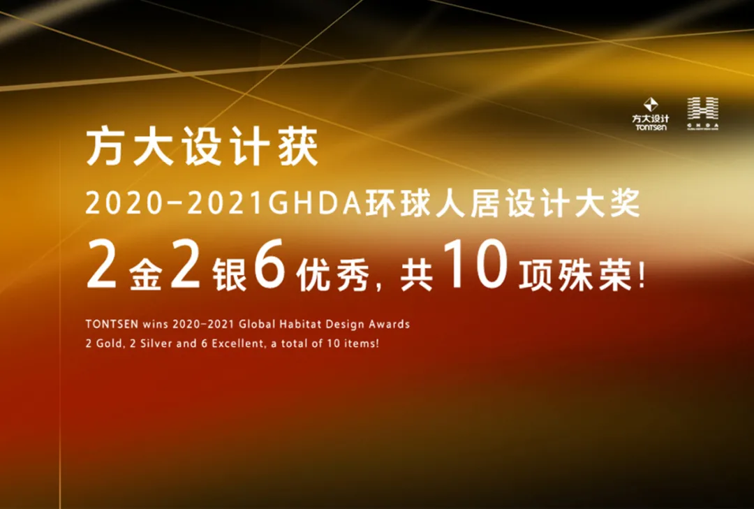 2025澳门原料网