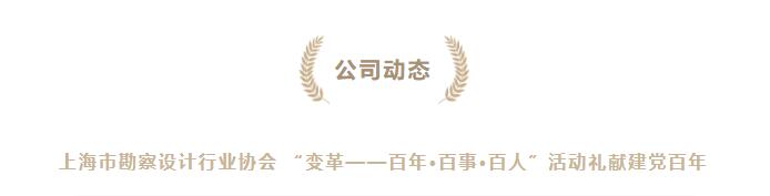 2025澳门原料网