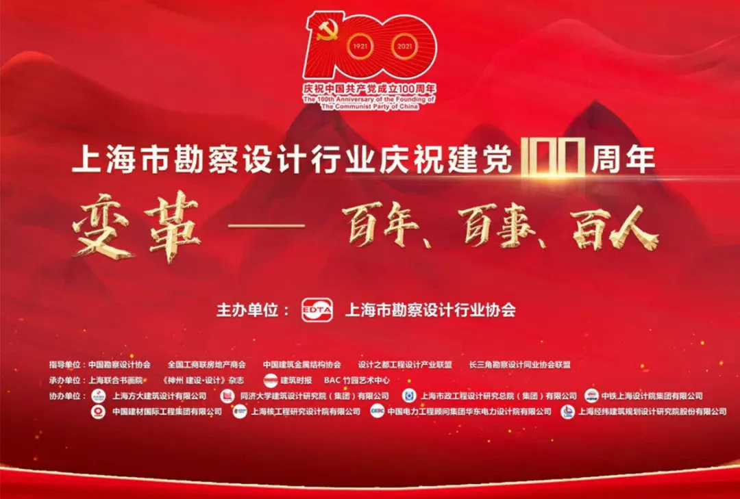 2025澳门原料网