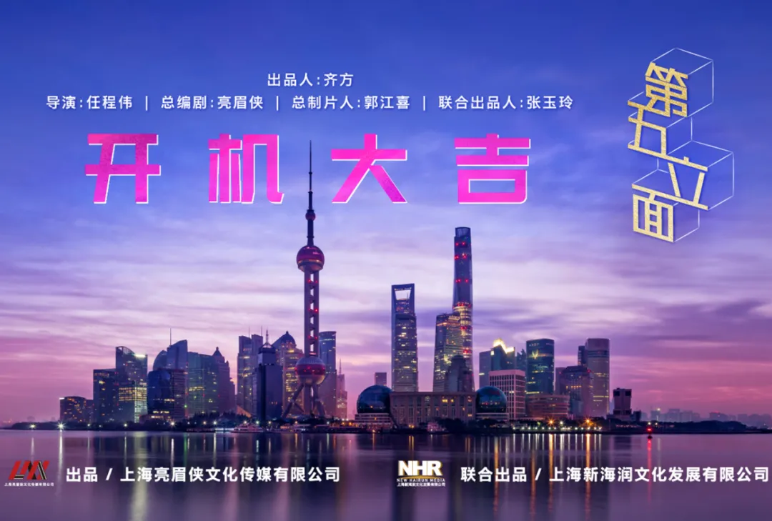 2025澳门原料网