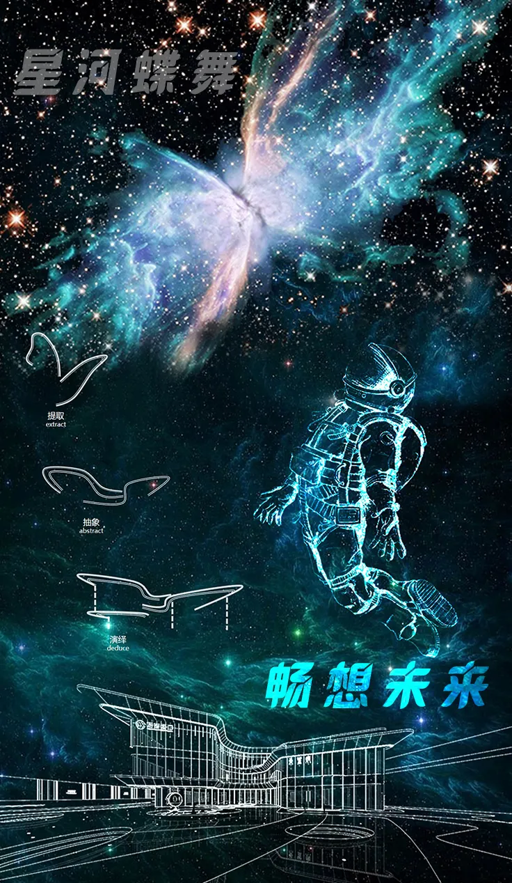 2025澳门原料网