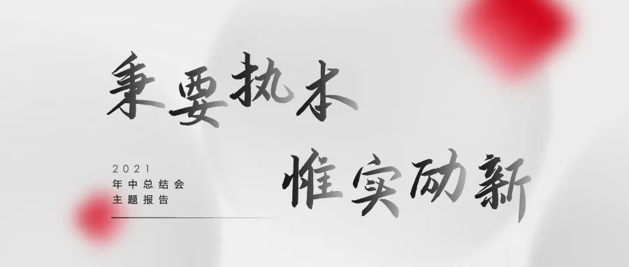 2025澳门原料网