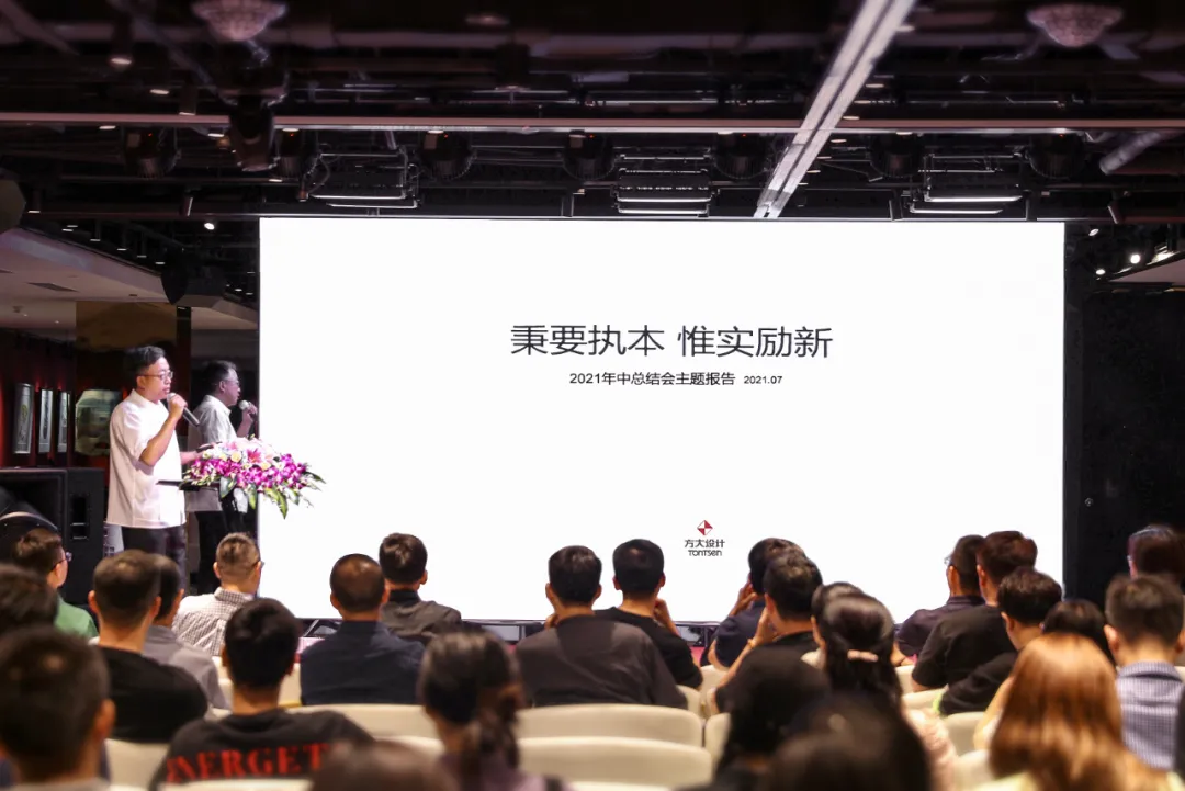 2025澳门原料网