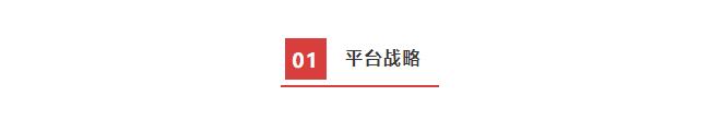 2025澳门原料网