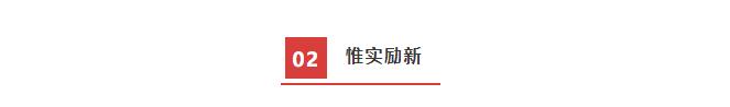 2025澳门原料网