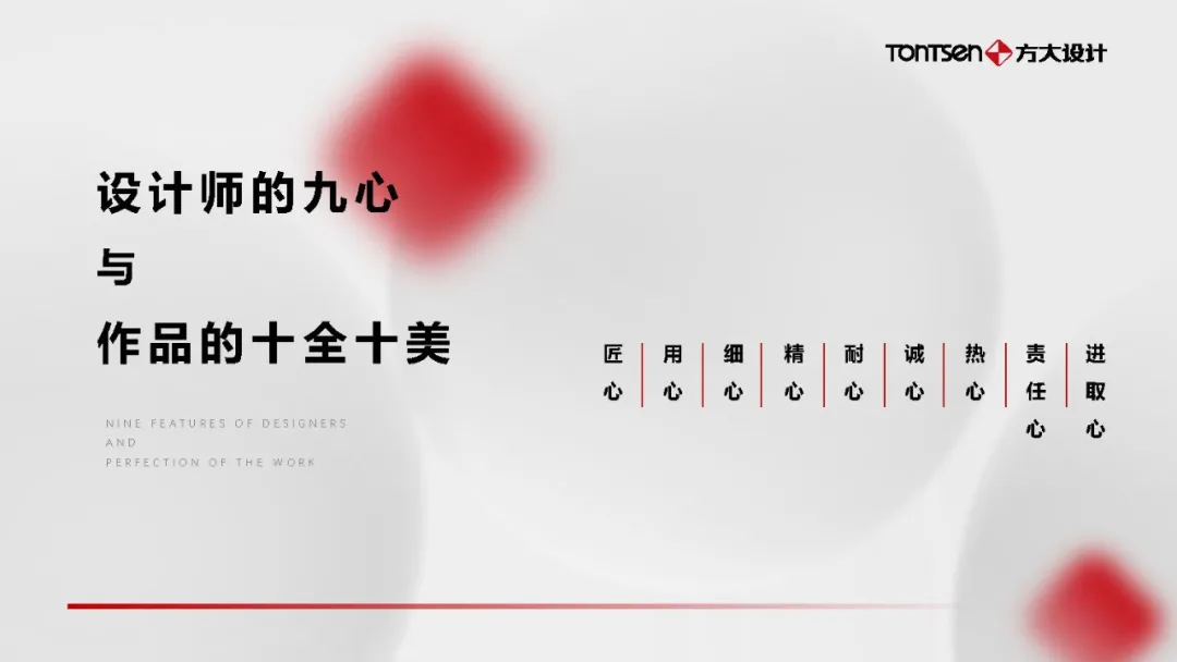 2025澳门原料网