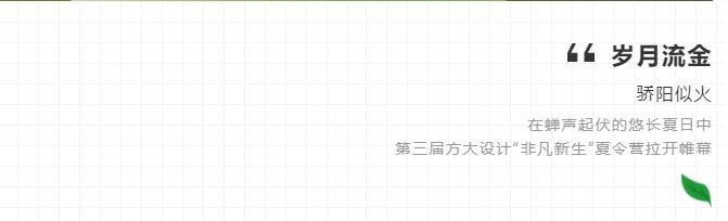2025澳门原料网