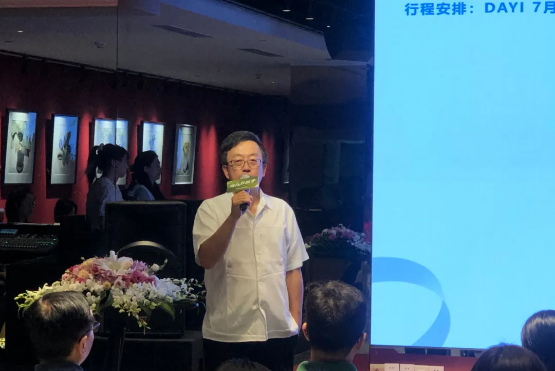 2025澳门原料网