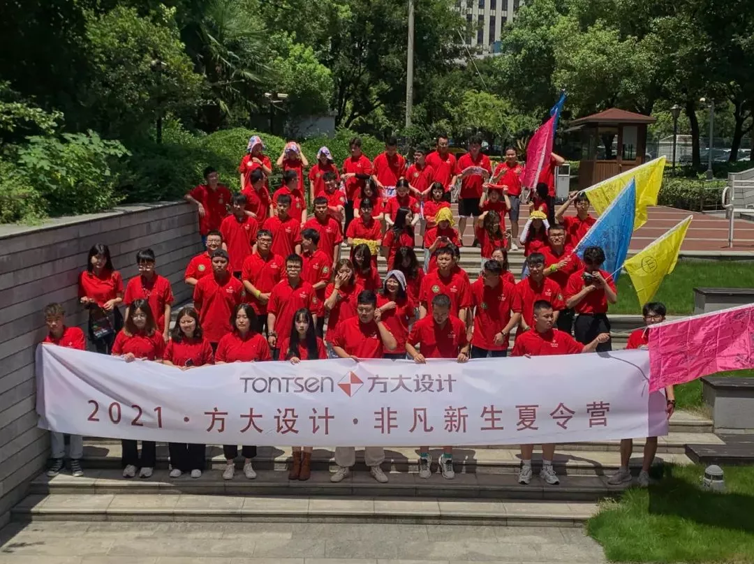 2025澳门原料网