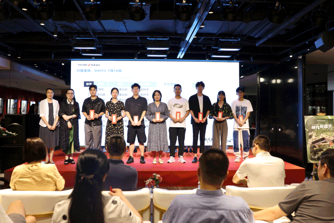 2025澳门原料网