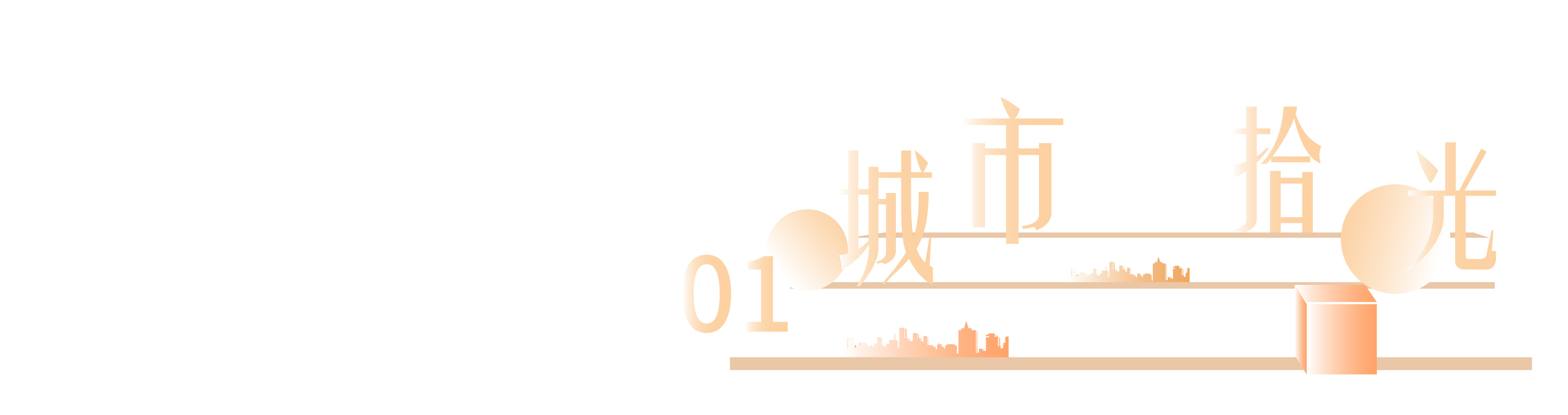 2025澳门原料网