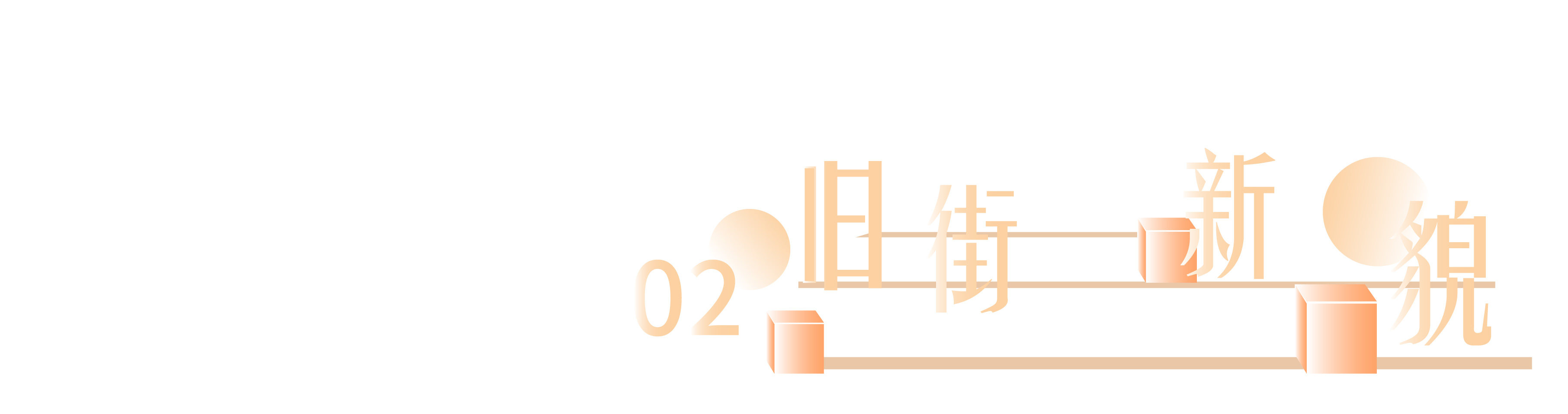2025澳门原料网